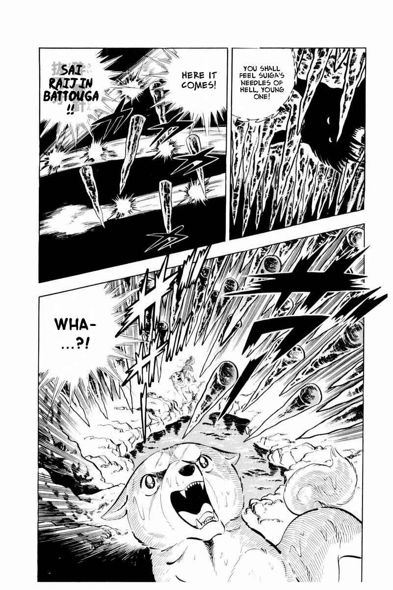 Silver Fang – The Shooting Star Gin – Chapter 45 - Page 83