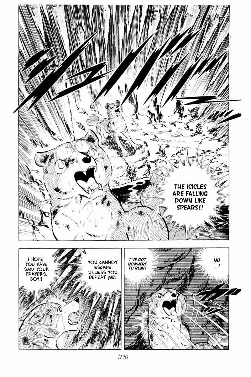 Silver Fang – The Shooting Star Gin – Chapter 45 - Page 84