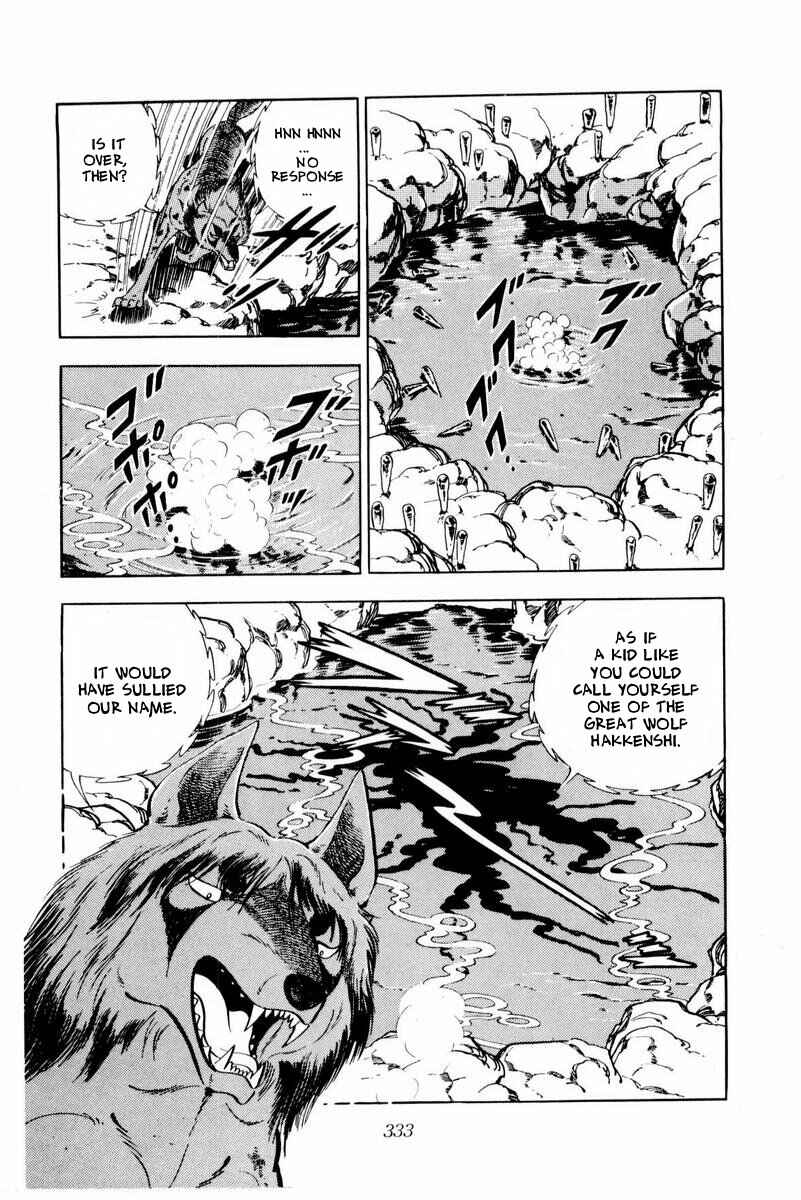 Silver Fang – The Shooting Star Gin – Chapter 45 - Page 87