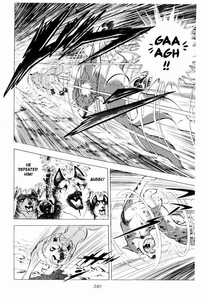 Silver Fang – The Shooting Star Gin – Chapter 45 - Page 94