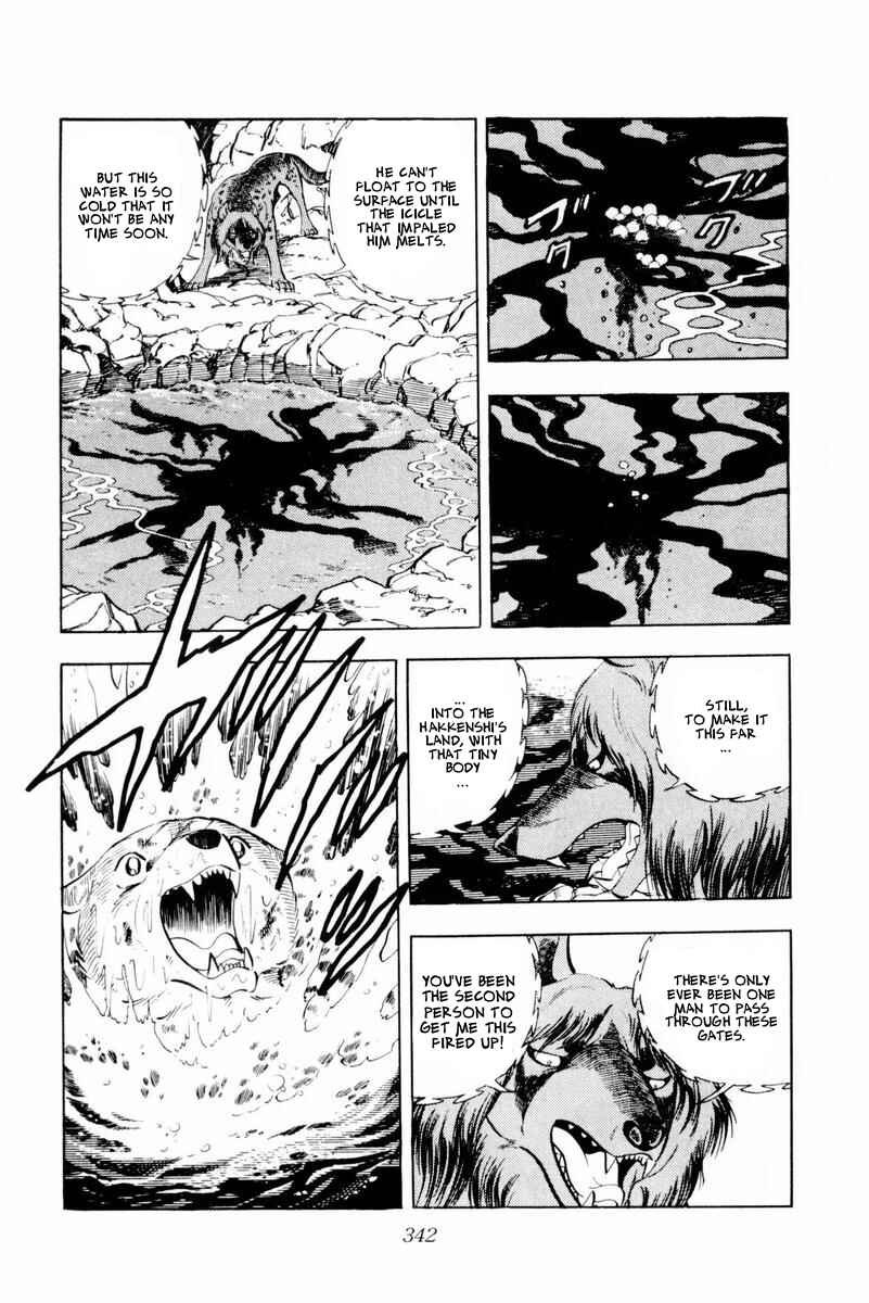 Silver Fang – The Shooting Star Gin – Chapter 45 - Page 96