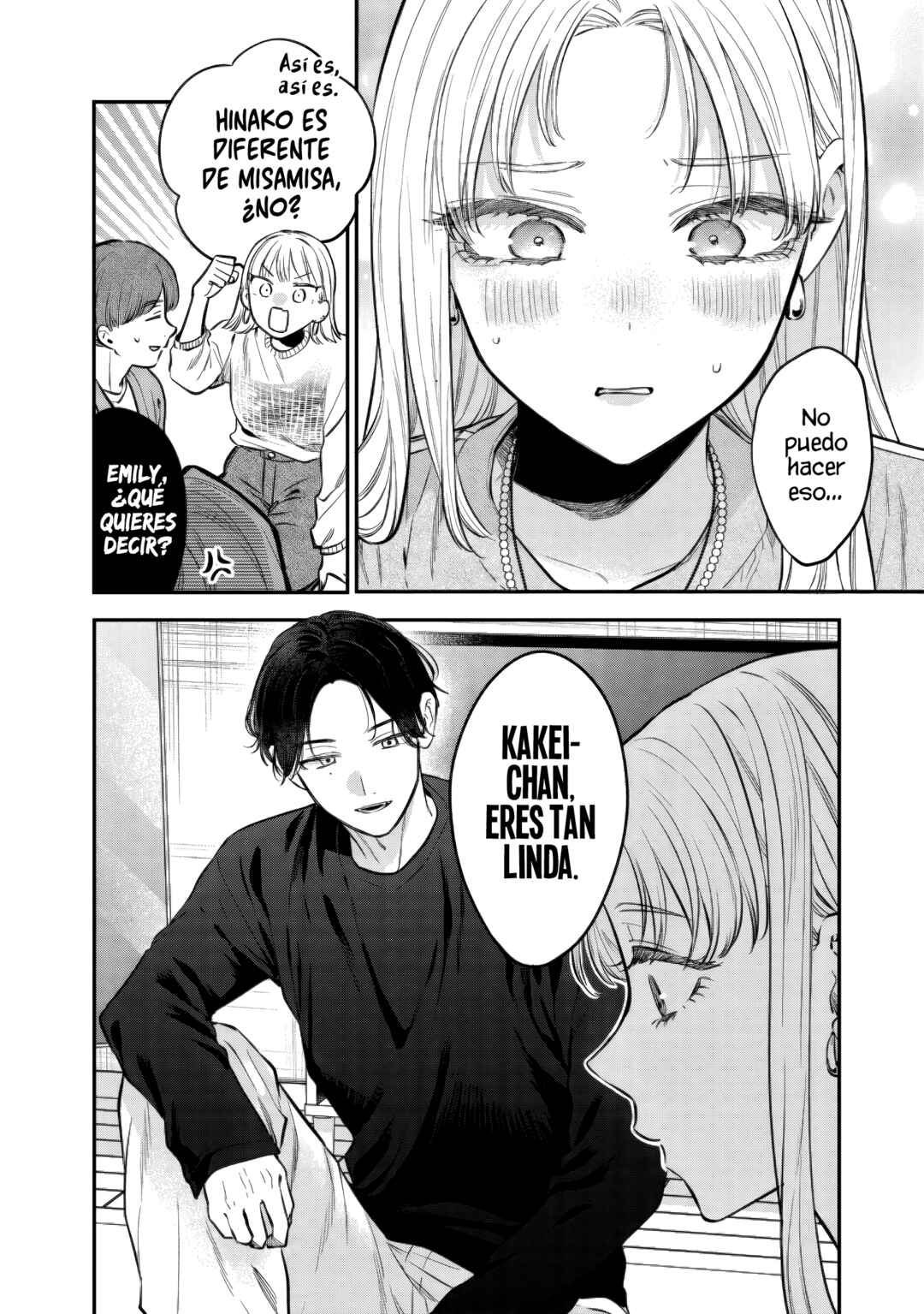 Ane no Tomodachi Chapter 30.1 - Page 12
