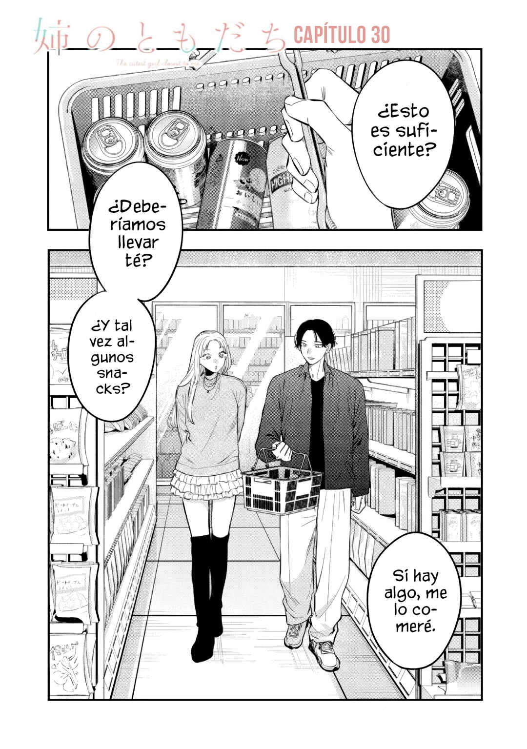 Ane no Tomodachi Chapter 30.1 - Page 3