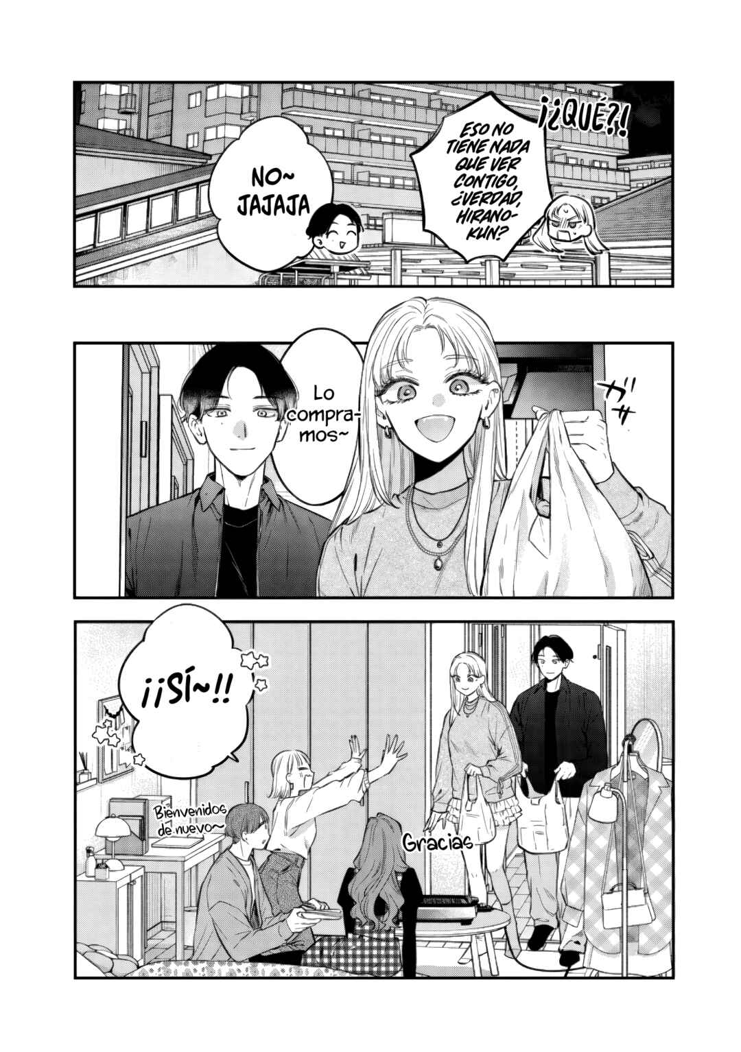 Ane no Tomodachi Chapter 30.1 - Page 6