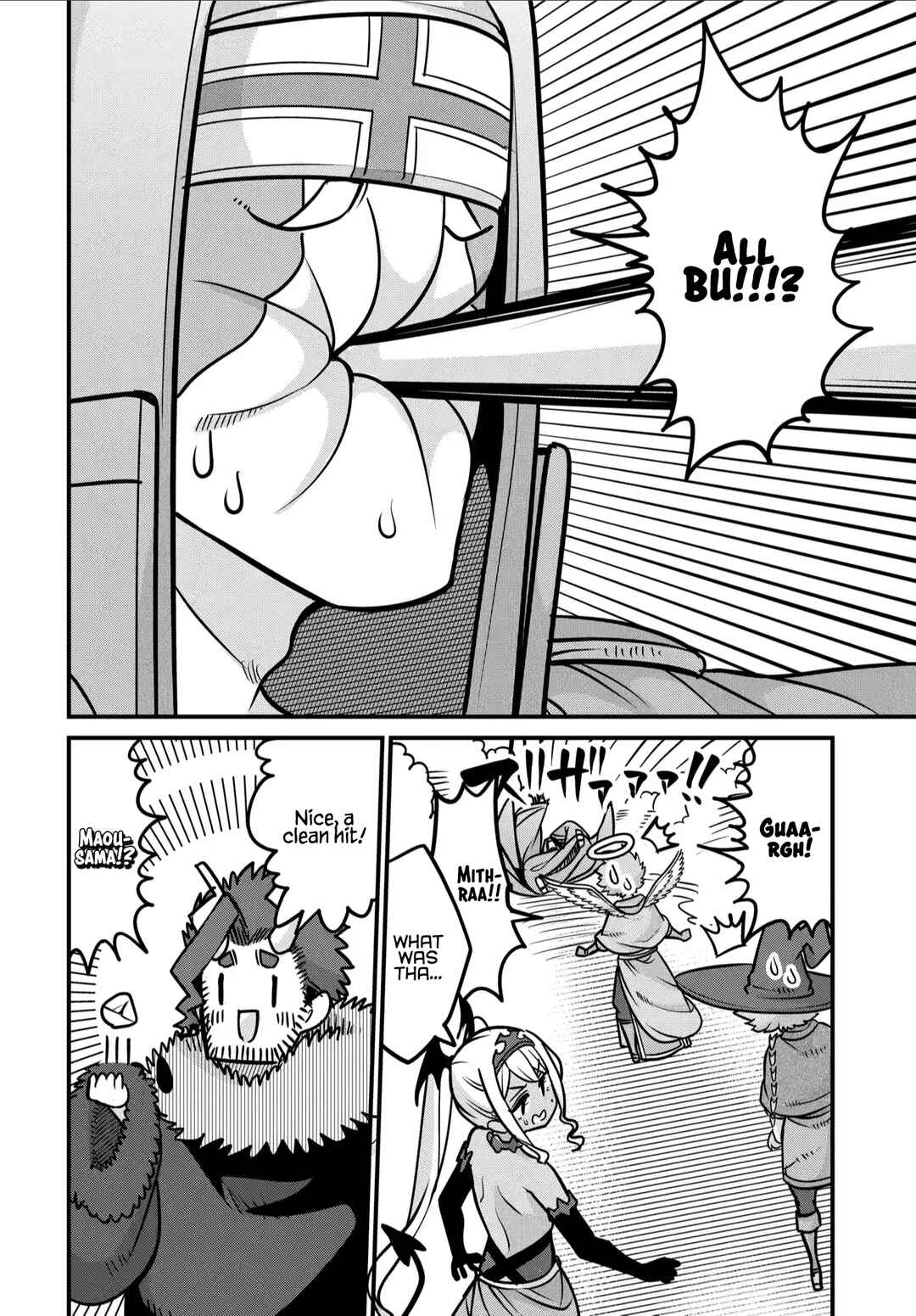 Maou no Musume wa Yasashi Sugiru!! Chapter 33 - Page 11