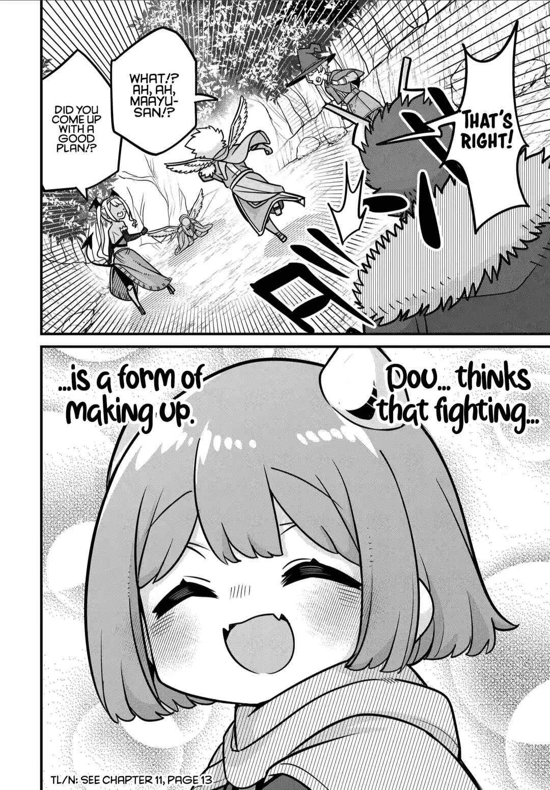 Maou no Musume wa Yasashi Sugiru!! Chapter 33 - Page 15