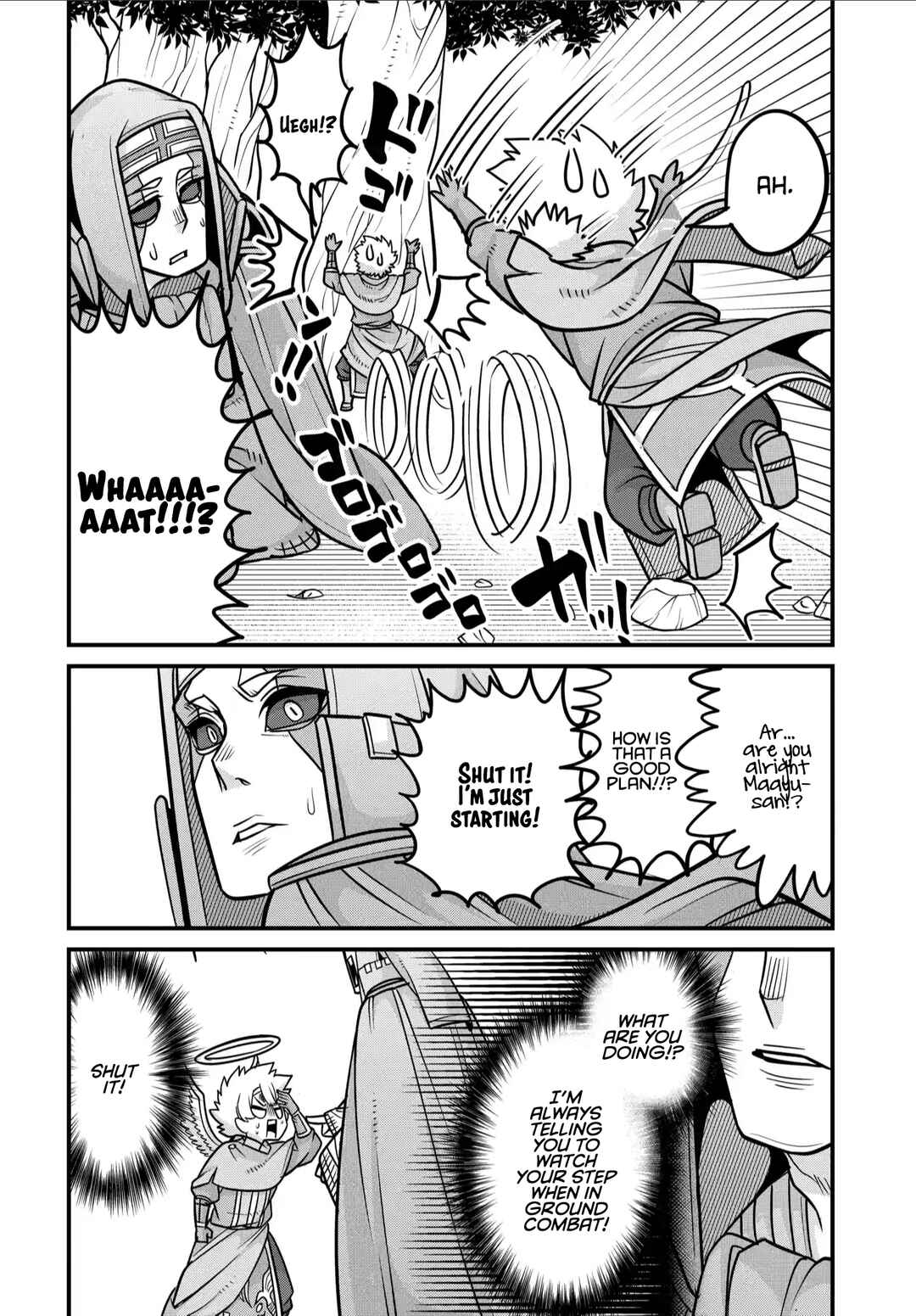 Maou no Musume wa Yasashi Sugiru!! Chapter 33 - Page 17