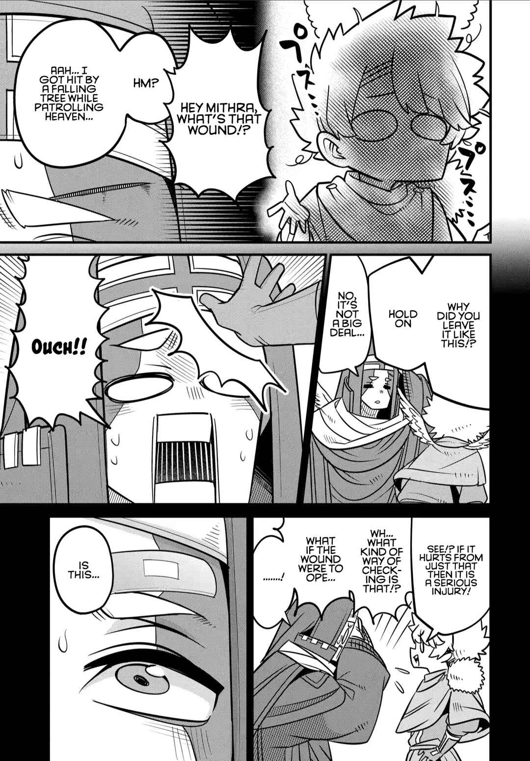 Maou no Musume wa Yasashi Sugiru!! Chapter 33 - Page 20
