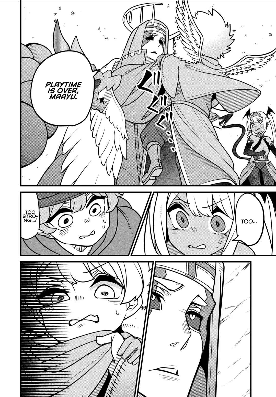 Maou no Musume wa Yasashi Sugiru!! Chapter 33 - Page 7