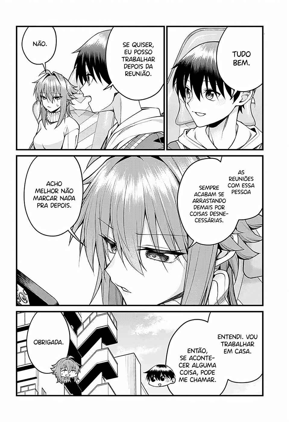 Akanabe-sensei wa Tereshirazu Chapter 55 - Page 3