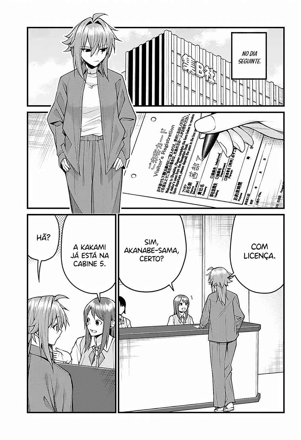 Akanabe-sensei wa Tereshirazu Chapter 55 - Page 4