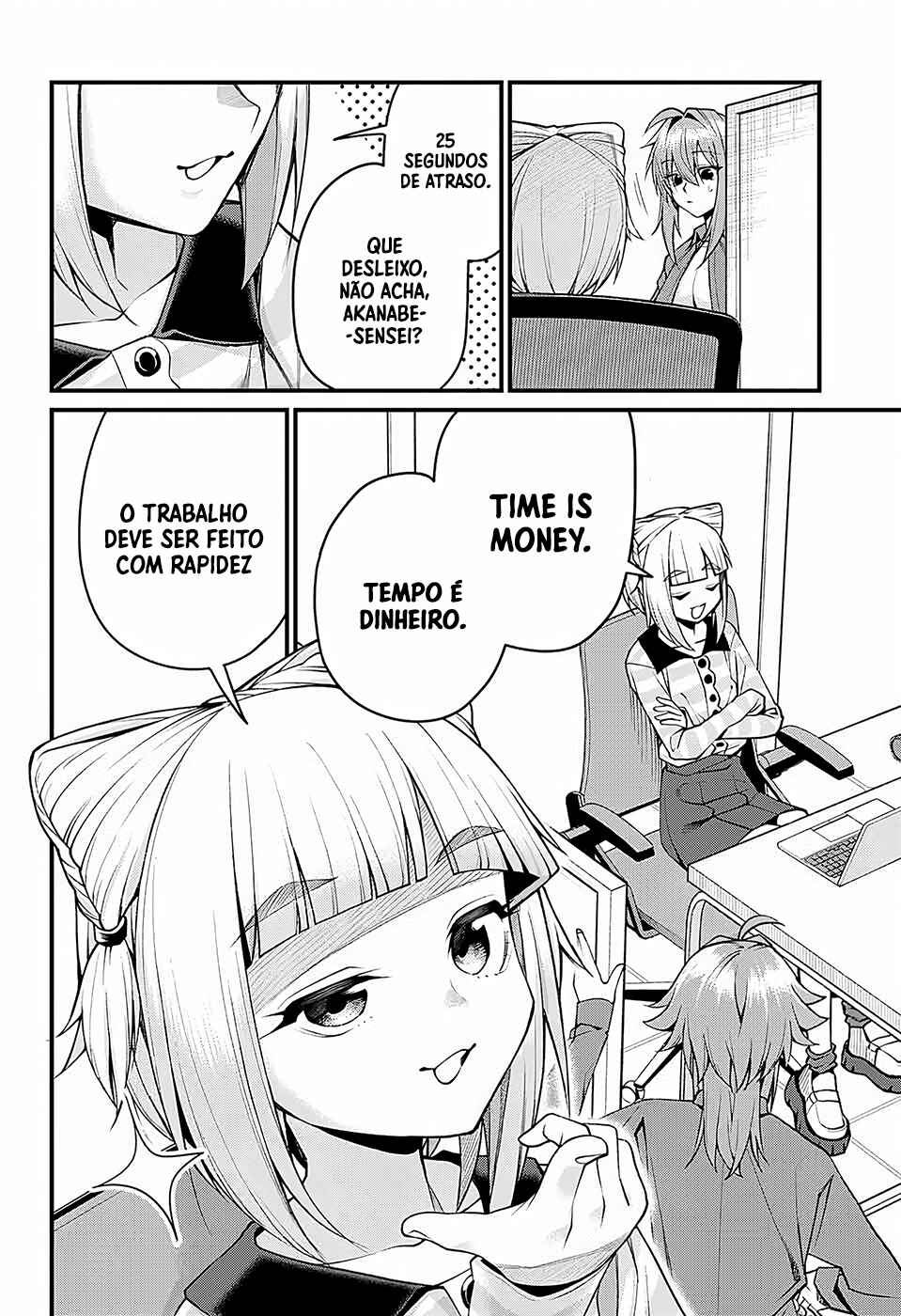 Akanabe-sensei wa Tereshirazu Chapter 55 - Page 5