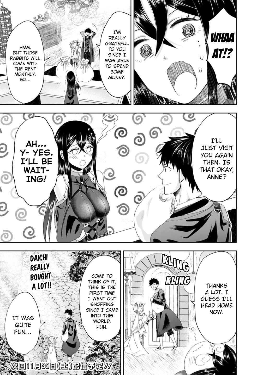 Ore no Ie ga Maryoku Spot datta Ken: Sundeiru dake de Sekai Saikyou Chapter 64 - Page 12