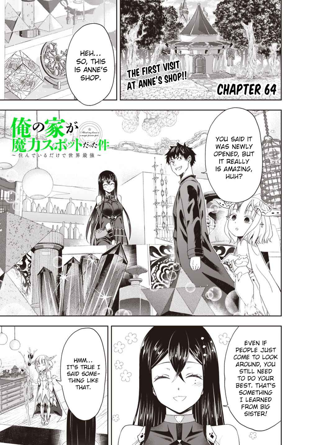 Ore no Ie ga Maryoku Spot datta Ken: Sundeiru dake de Sekai Saikyou Chapter 64 - Page 2