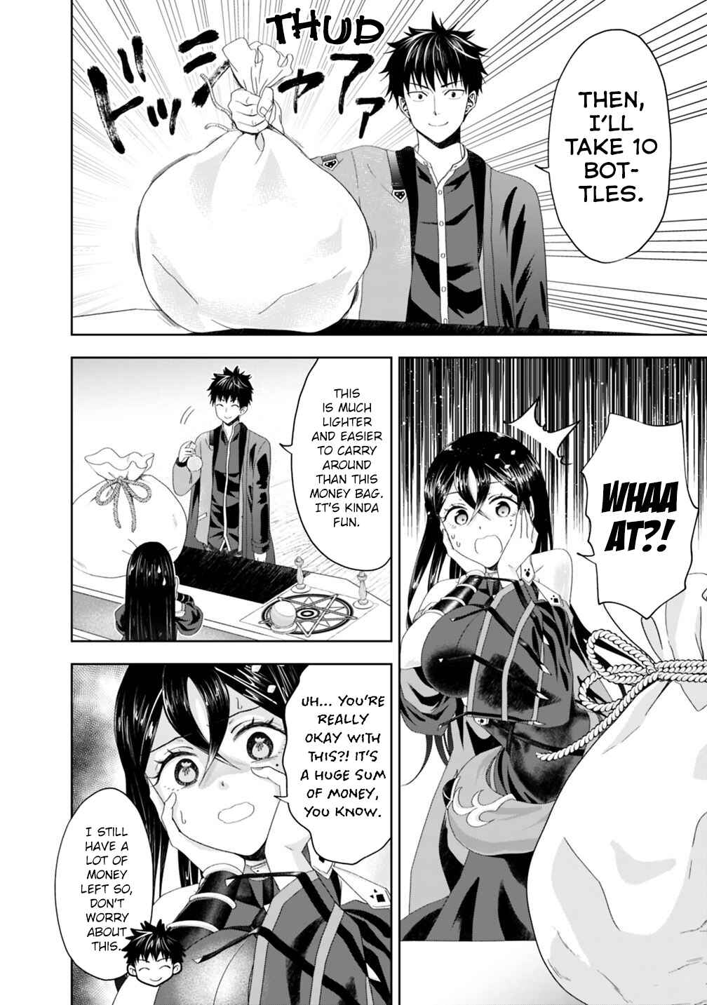 Ore no Ie ga Maryoku Spot datta Ken: Sundeiru dake de Sekai Saikyou Chapter 64 - Page 9