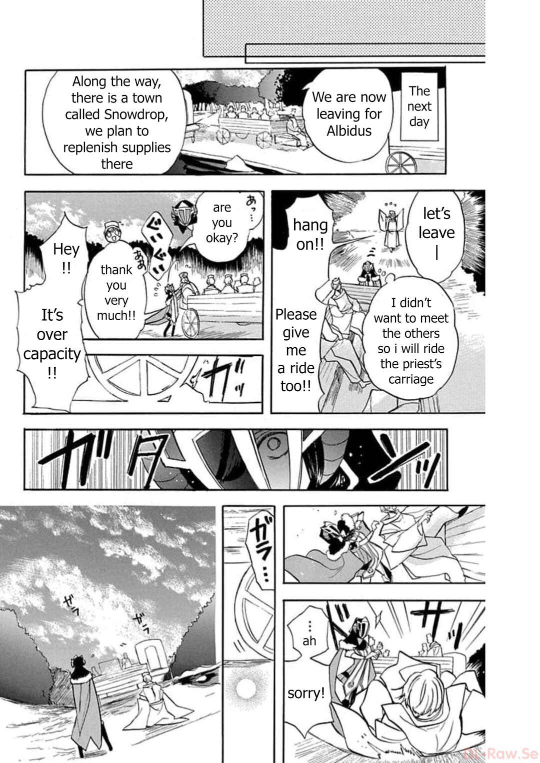 Tensei Akujo no Kuro Rekishi Chapter 55 - Page 12