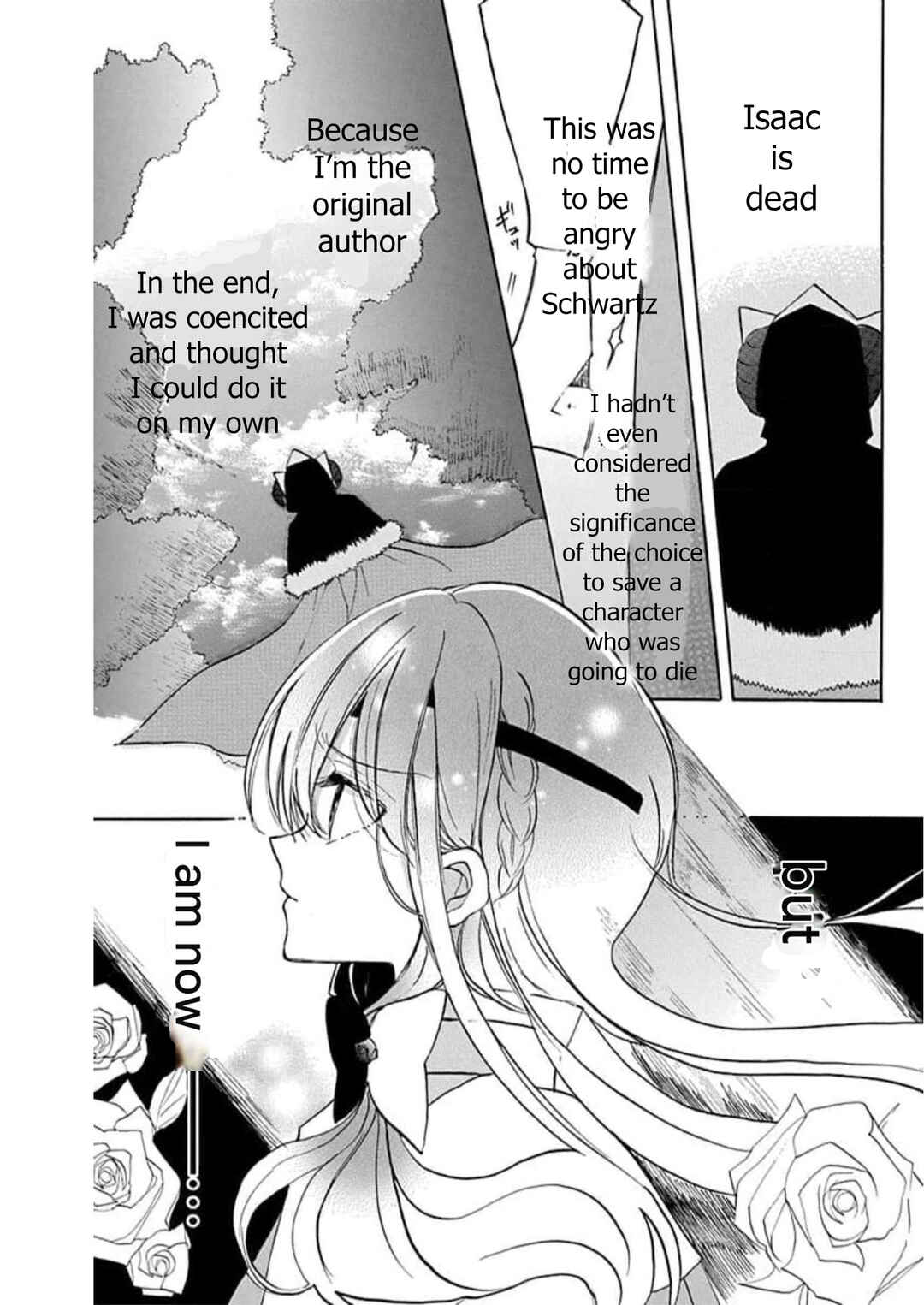 Tensei Akujo no Kuro Rekishi Chapter 55 - Page 15