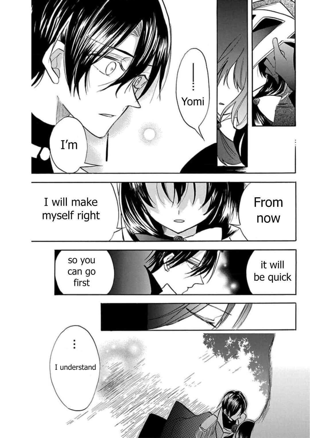 Tensei Akujo no Kuro Rekishi Chapter 55 - Page 17