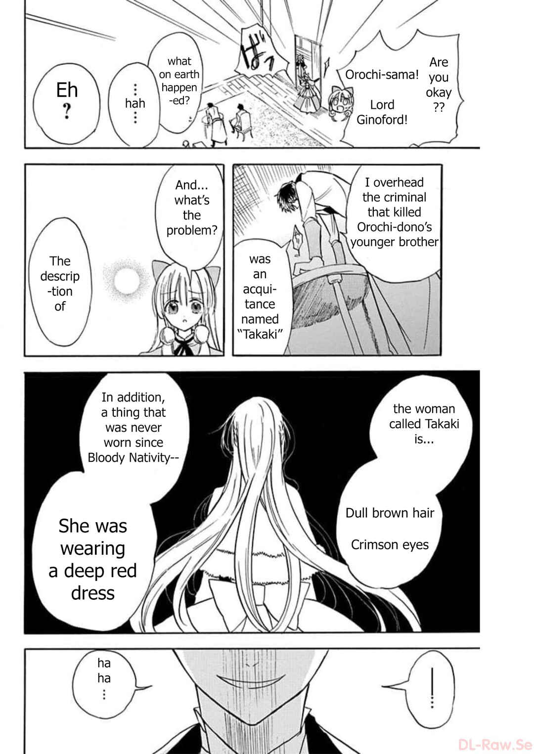 Tensei Akujo no Kuro Rekishi Chapter 55 - Page 27