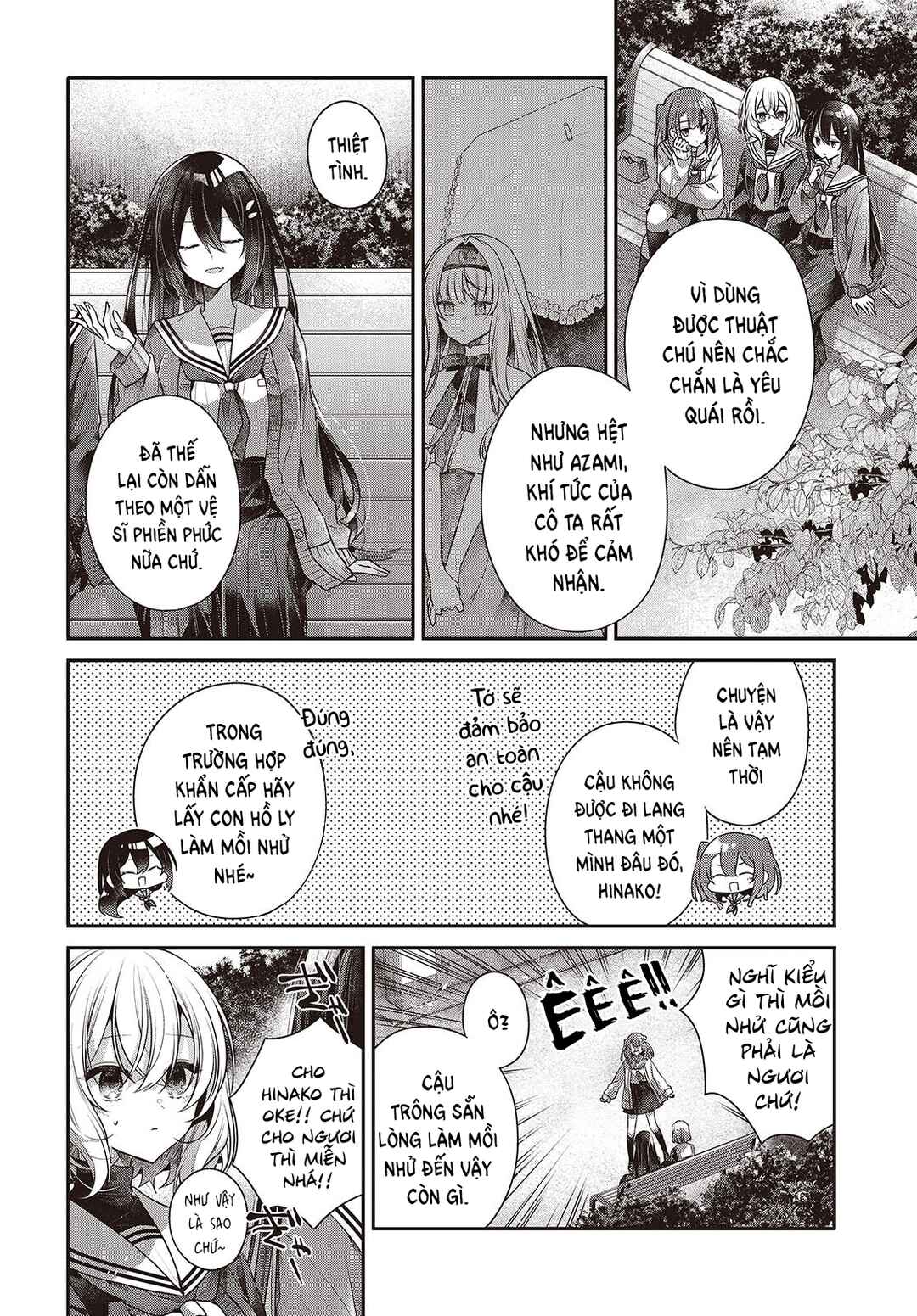 Watashi wo Tabetai, Hitodenashi Chapter 56 - Page 10