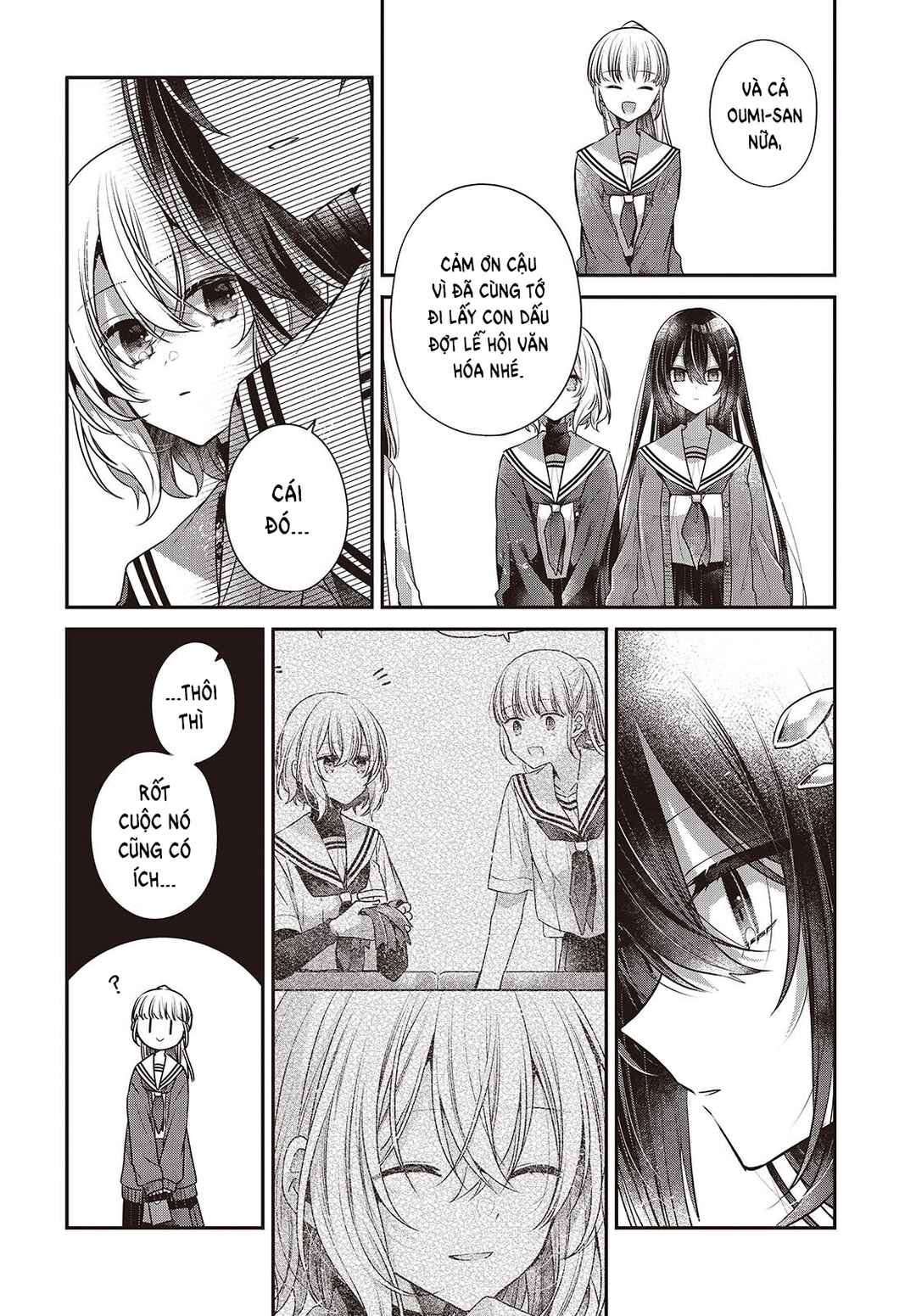 Watashi wo Tabetai, Hitodenashi Chapter 56 - Page 14