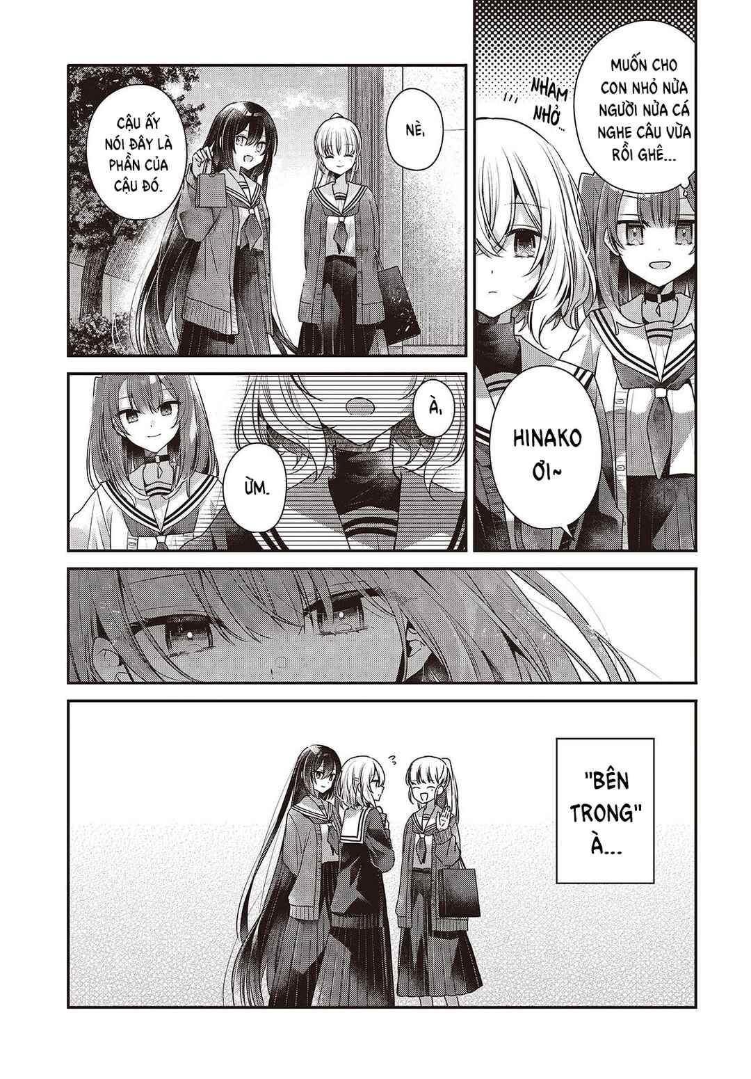 Watashi wo Tabetai, Hitodenashi Chapter 56 - Page 17