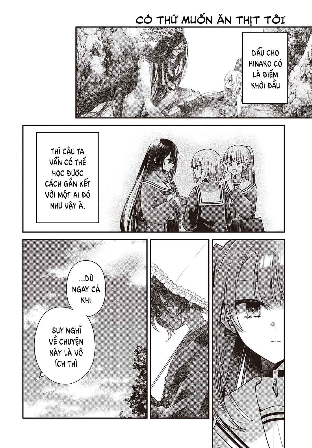 Watashi wo Tabetai, Hitodenashi Chapter 56 - Page 18
