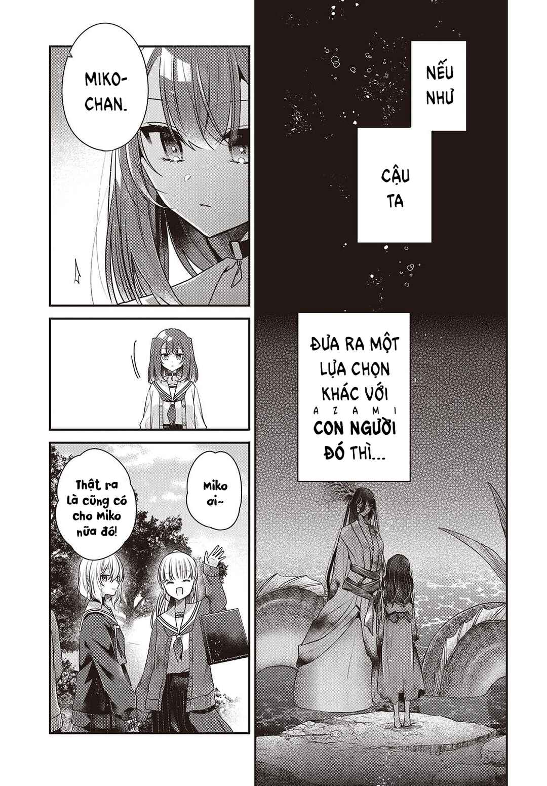 Watashi wo Tabetai, Hitodenashi Chapter 56 - Page 19