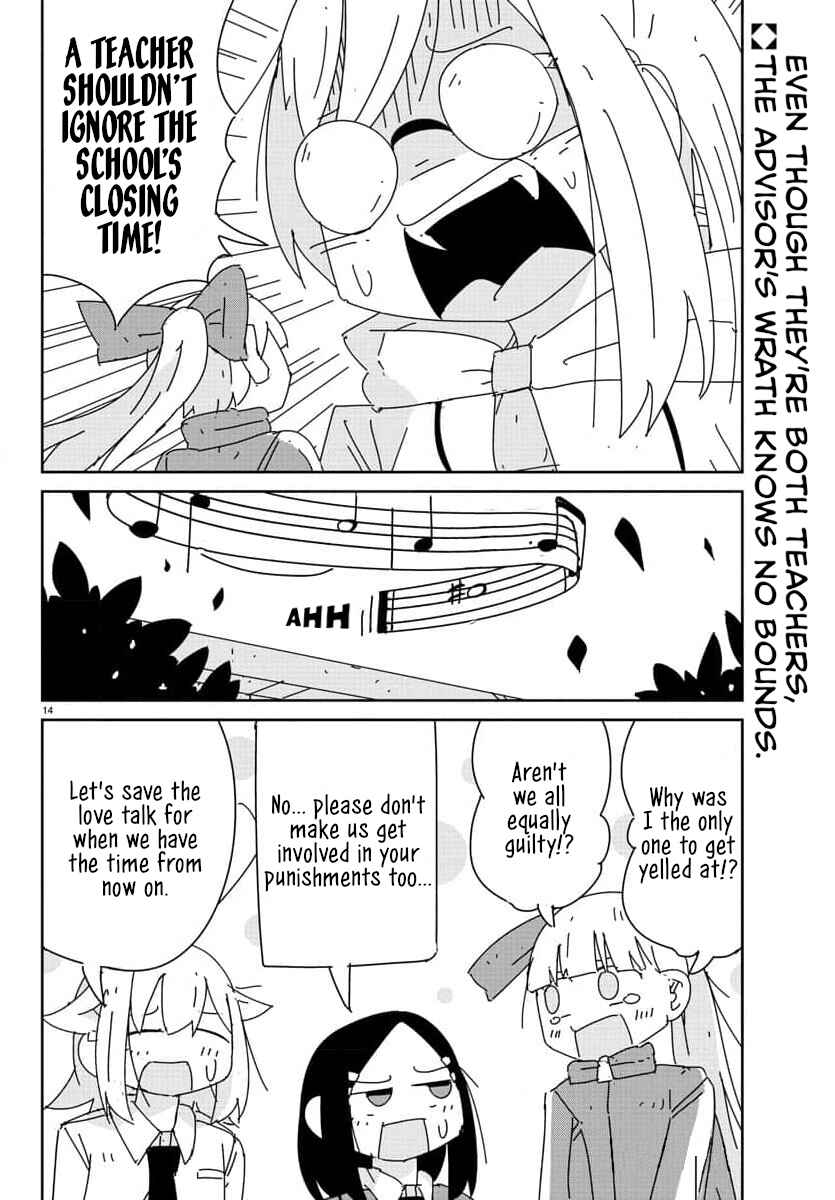 Hagino-san Wants to Quit the Wind Ensemble Chapter 28 - Page 14