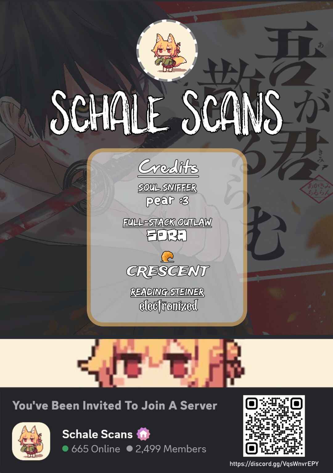 Aga Kimi Chiru ran Chapter 3 - Page 1