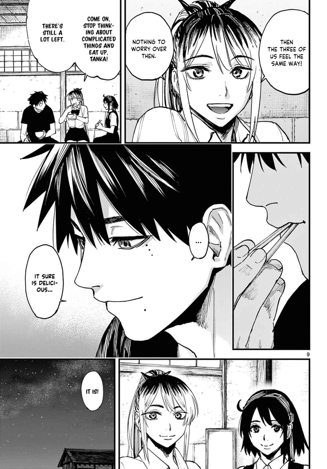 Aga Kimi Chiru ran Chapter 3 - Page 10
