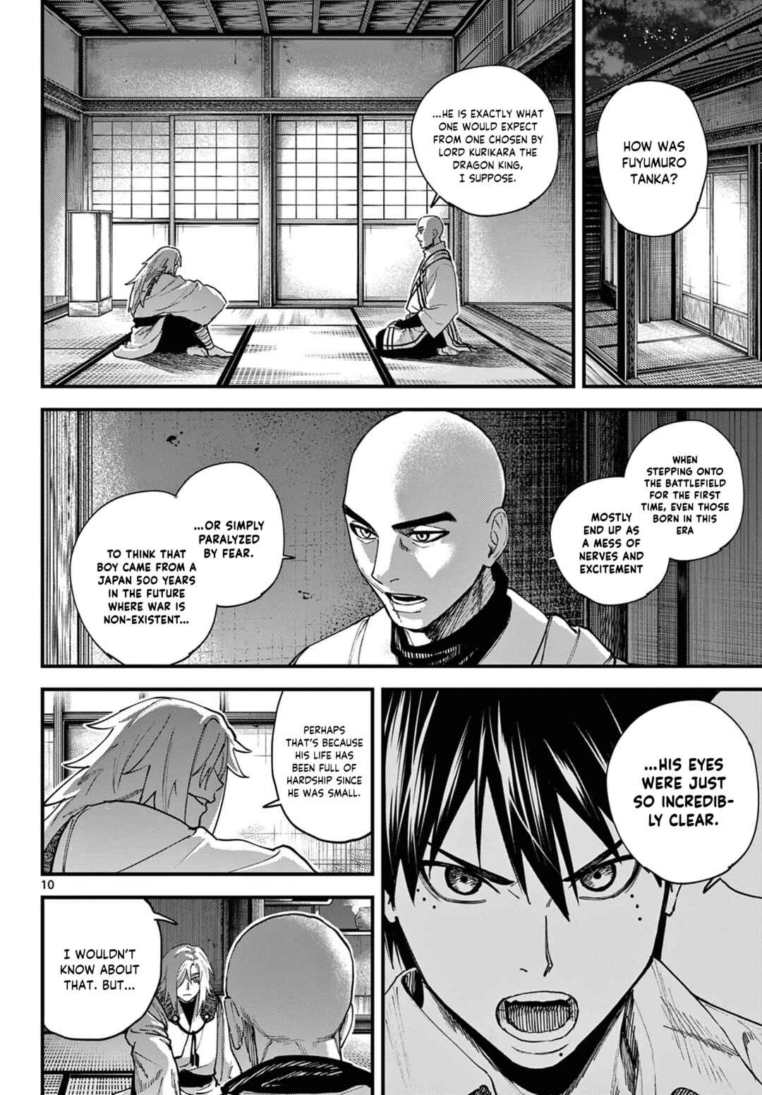 Aga Kimi Chiru ran Chapter 3 - Page 11