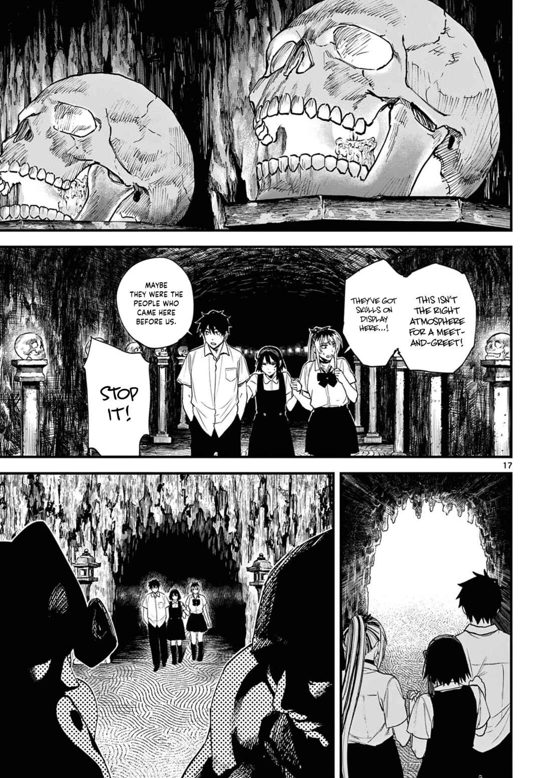 Aga Kimi Chiru ran Chapter 3 - Page 18