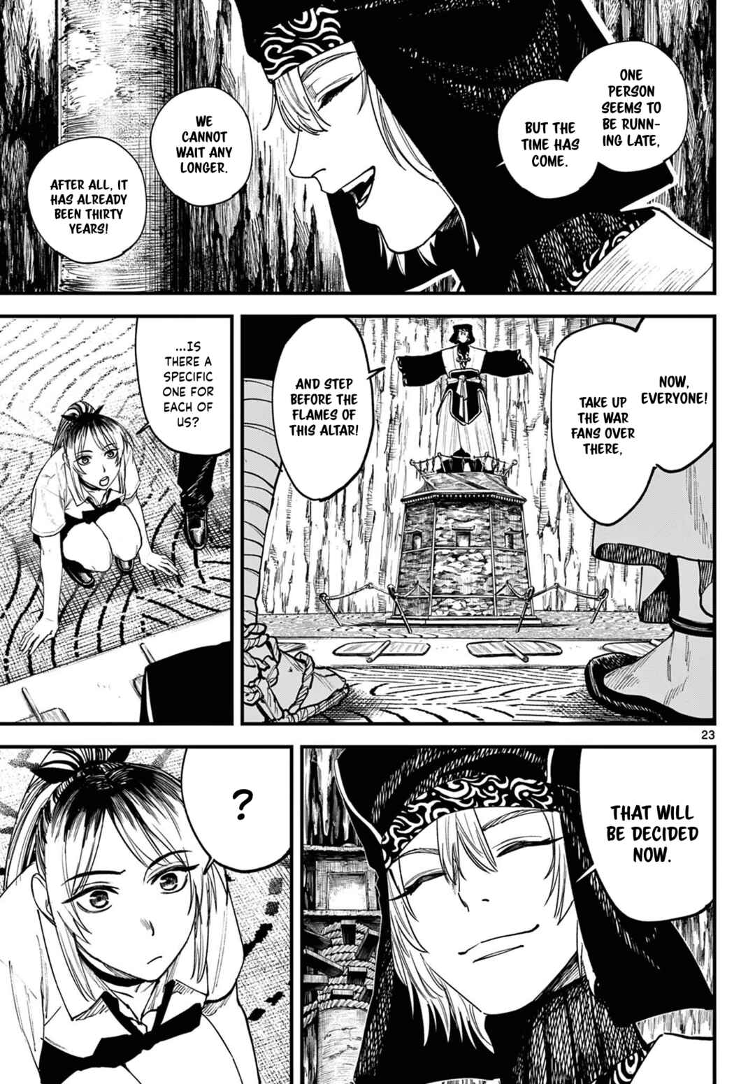 Aga Kimi Chiru ran Chapter 3 - Page 23