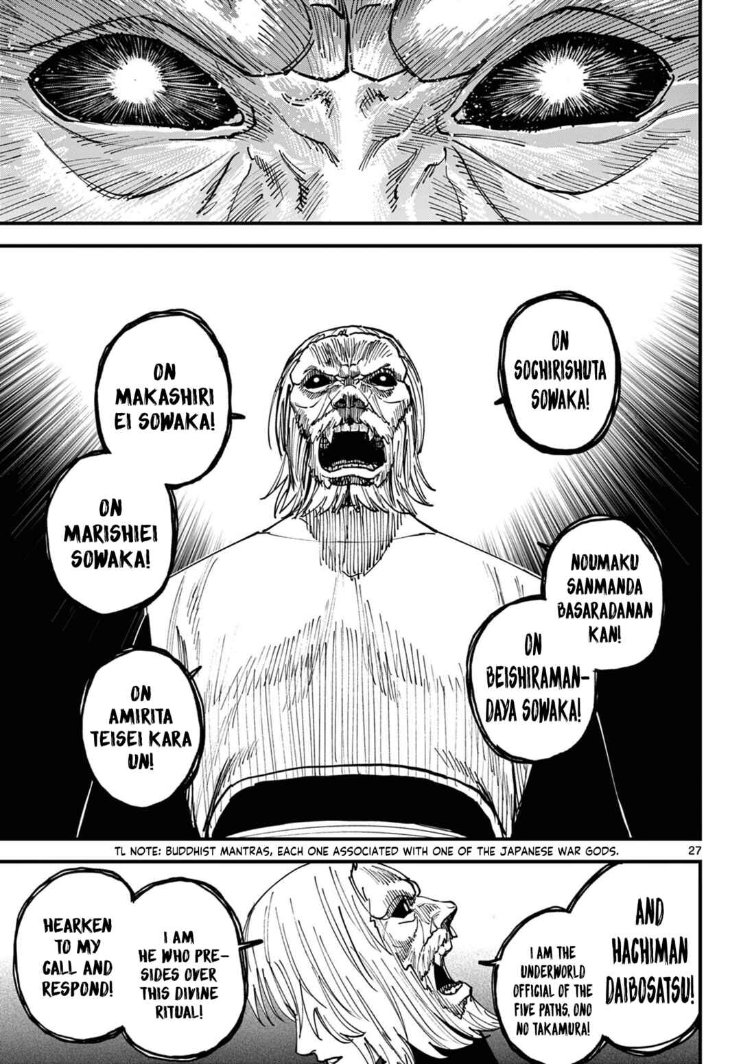 Aga Kimi Chiru ran Chapter 3 - Page 27