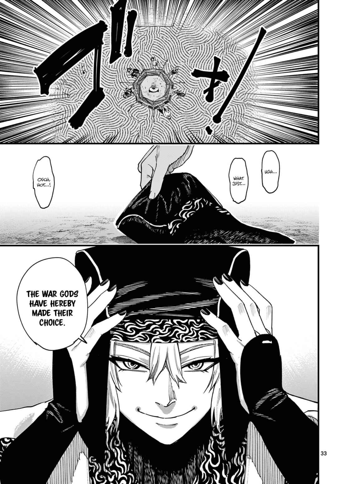 Aga Kimi Chiru ran Chapter 3 - Page 32
