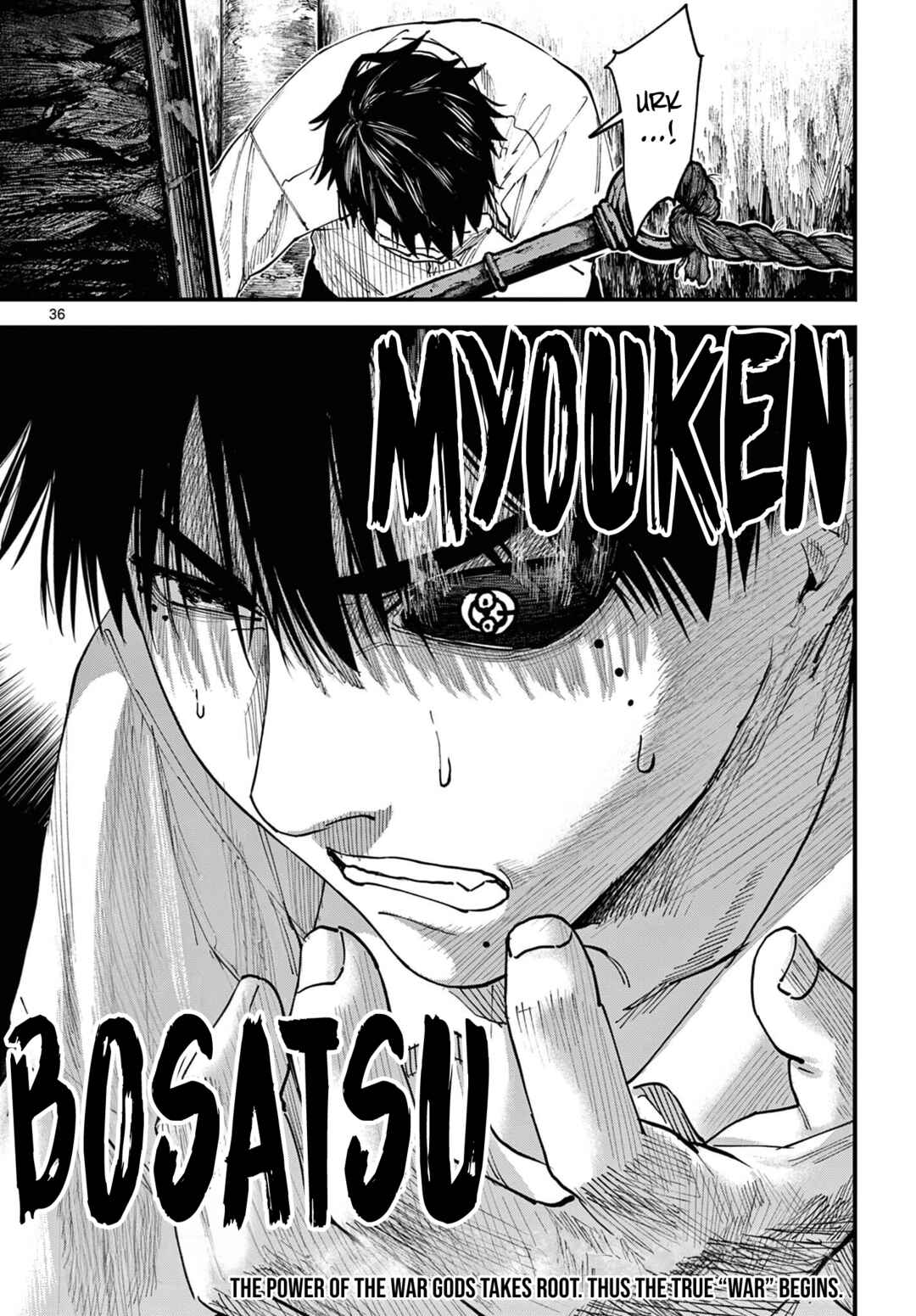 Aga Kimi Chiru ran Chapter 3 - Page 35