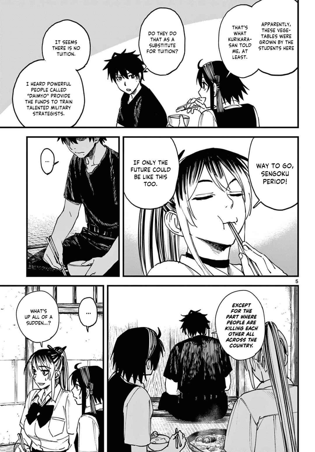 Aga Kimi Chiru ran Chapter 3 - Page 6