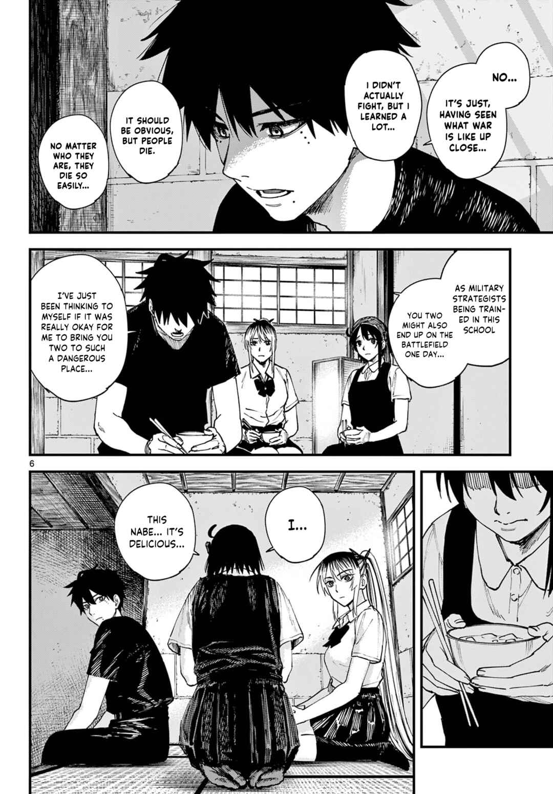 Aga Kimi Chiru ran Chapter 3 - Page 7