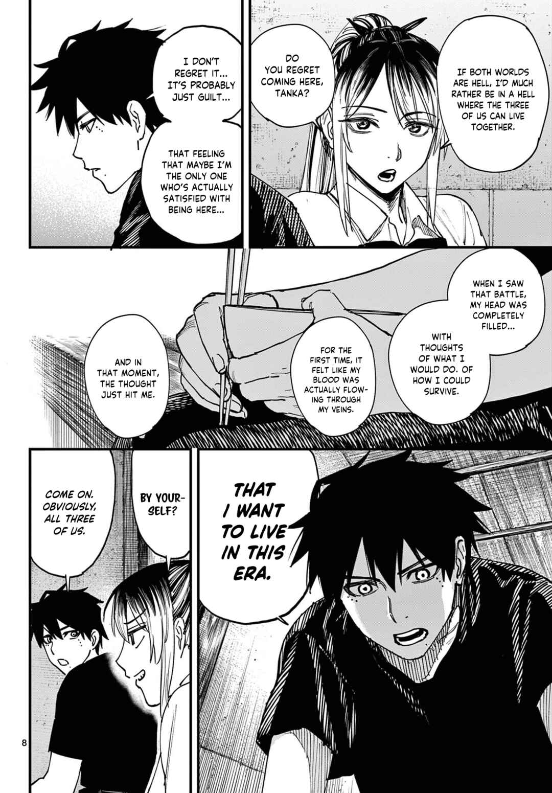 Aga Kimi Chiru ran Chapter 3 - Page 9