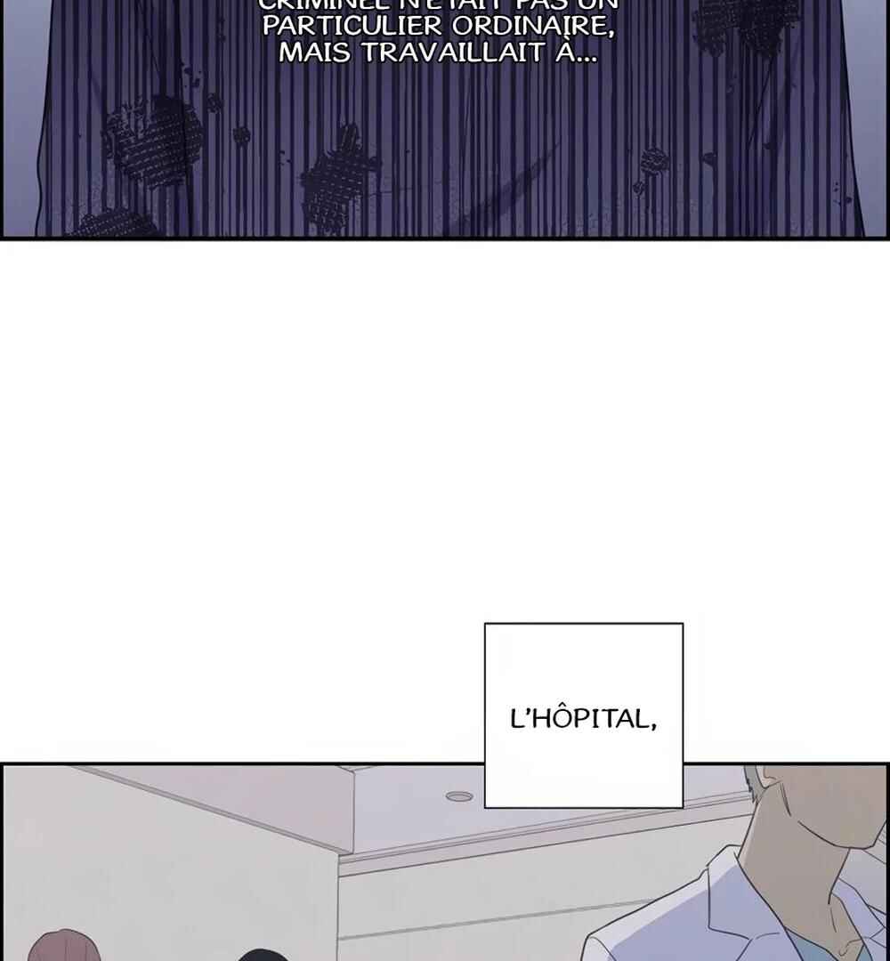 Re:meet Chapter 35 - Page 110