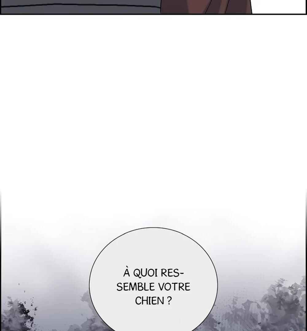 Re:meet Chapter 35 - Page 16
