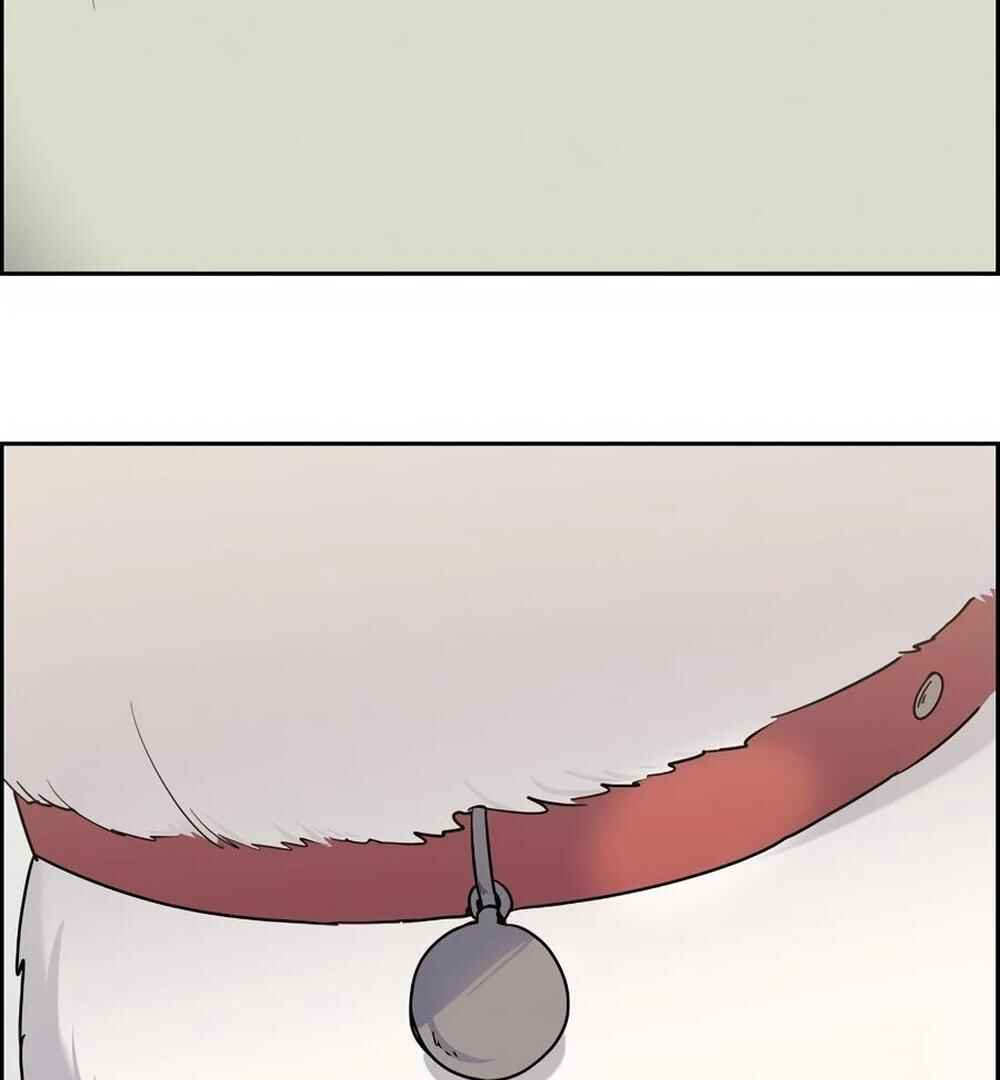 Re:meet Chapter 35 - Page 20