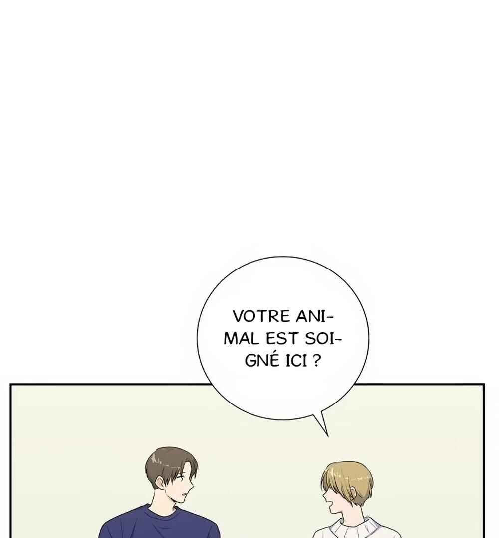 Re:meet Chapter 35 - Page 25