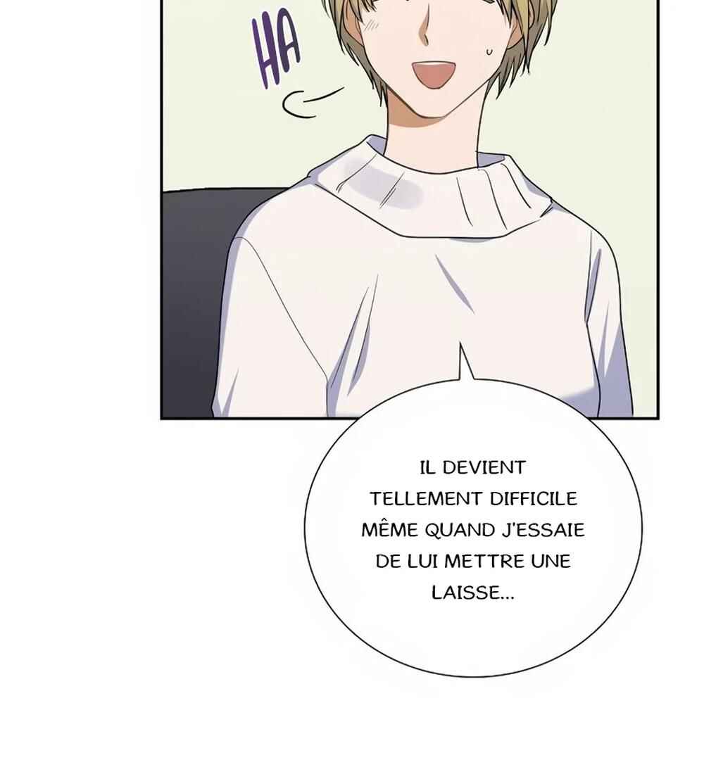 Re:meet Chapter 35 - Page 35
