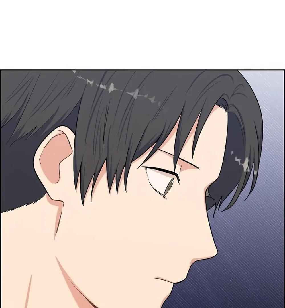 Re:meet Chapter 35 - Page 63