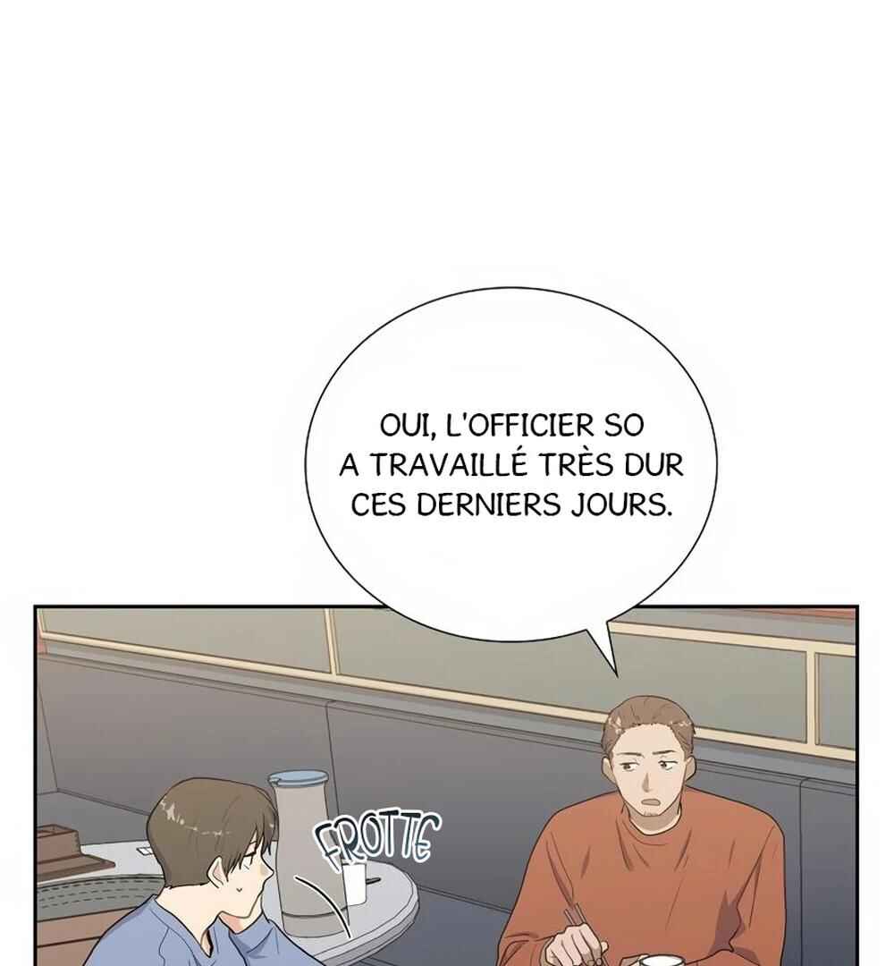 Re:meet Chapter 35 - Page 75