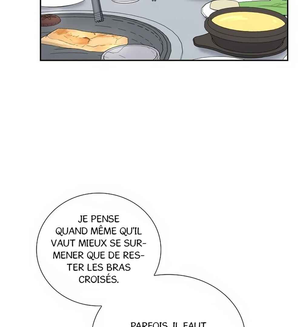 Re:meet Chapter 35 - Page 78