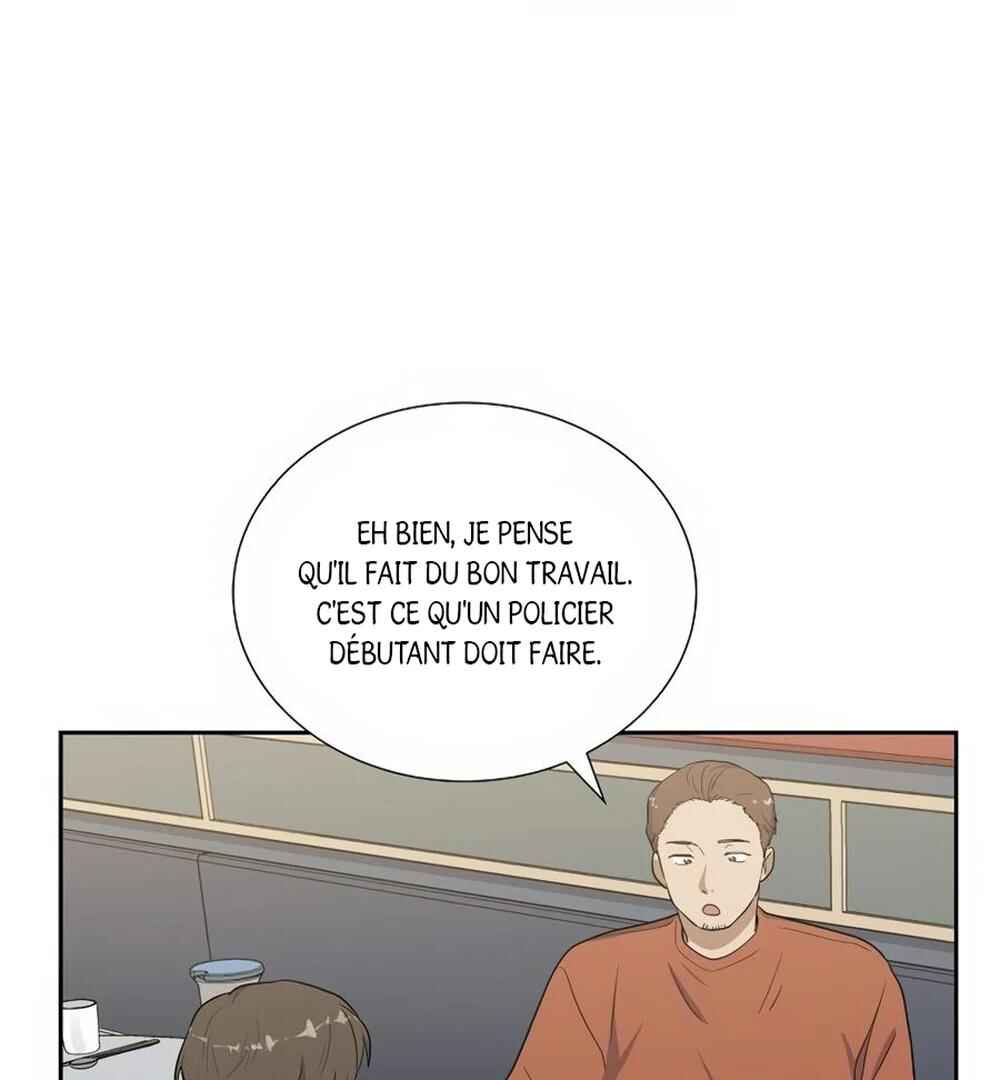 Re:meet Chapter 35 - Page 81