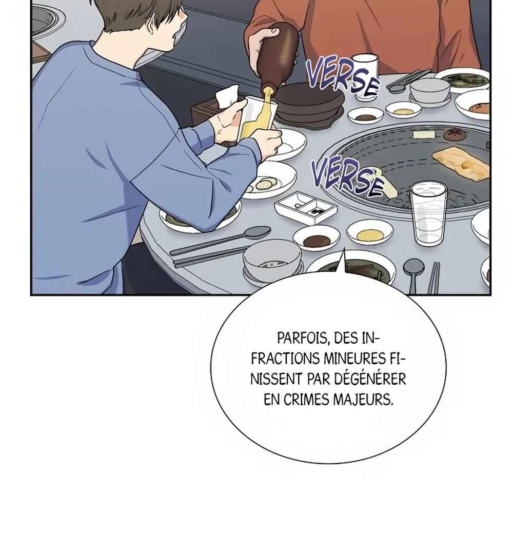 Re:meet Chapter 35 - Page 82